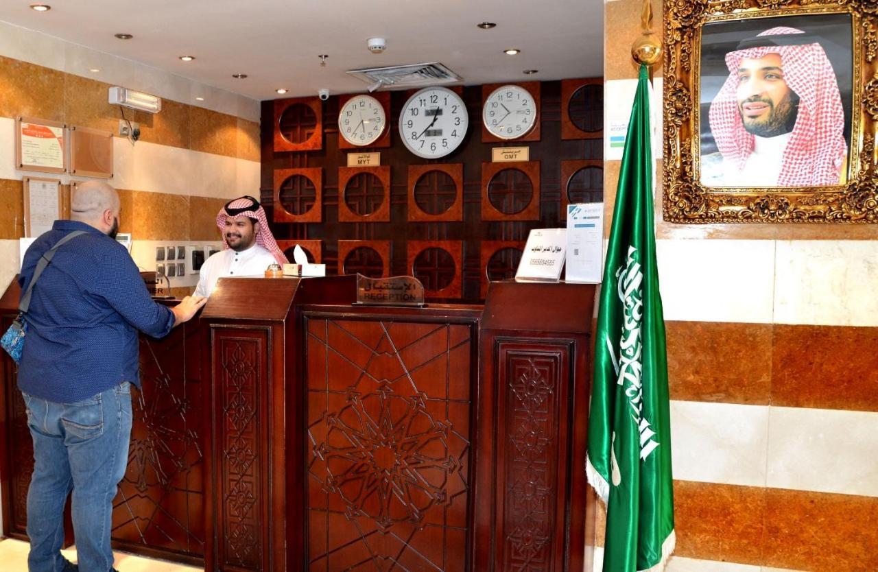 Mira Ajyad Hotel Mecca Exterior photo